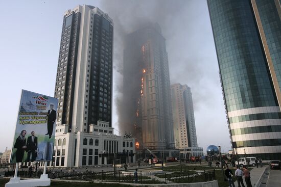 Grozny City complex catches fire in Chechnya's capital