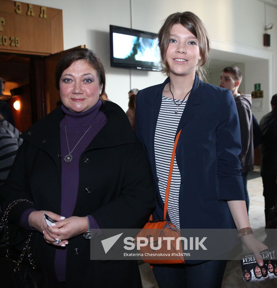 Premiere of Dmitry Astrakhan's film "Detochki"