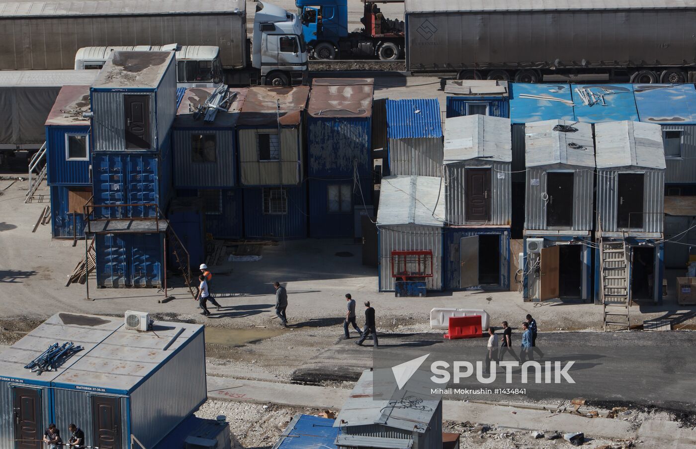 Construction of Main Media Center in Sochi's Olympic Park