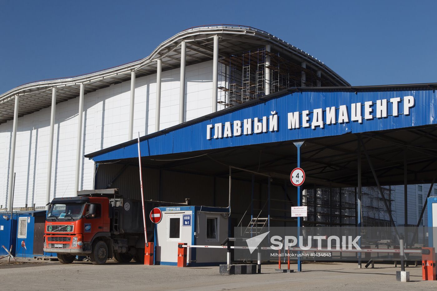 Construction of Main Media Center in Sochi's Olympic Park