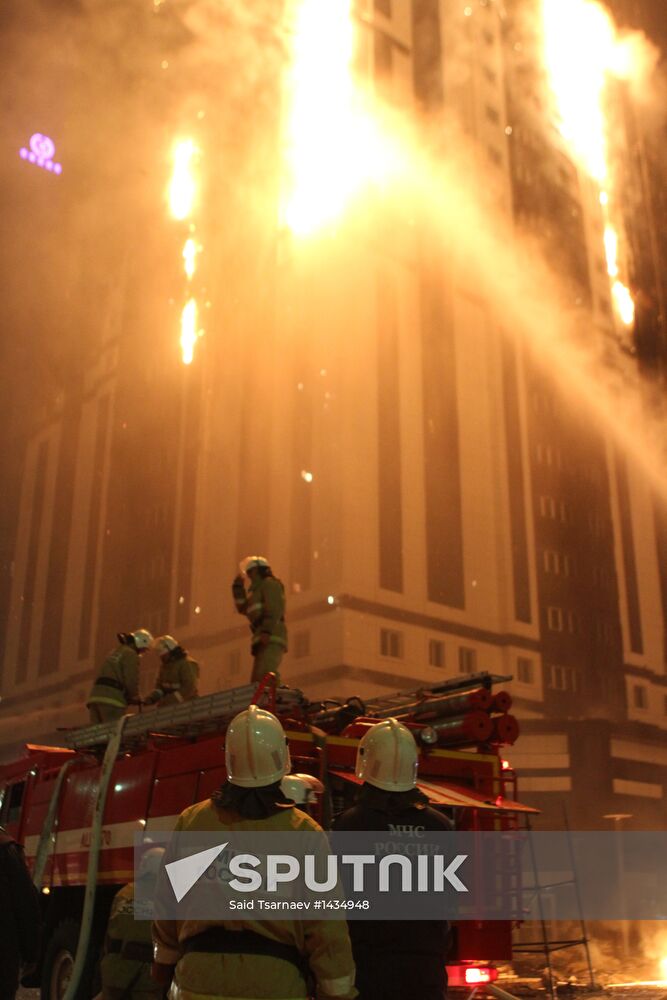 Grozny City complex catches fire in Chechnya's capital