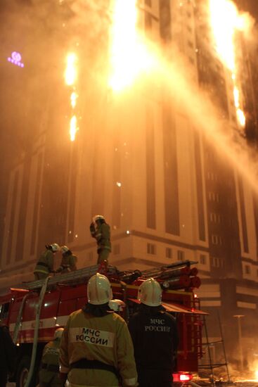 Grozny City complex catches fire in Chechnya's capital