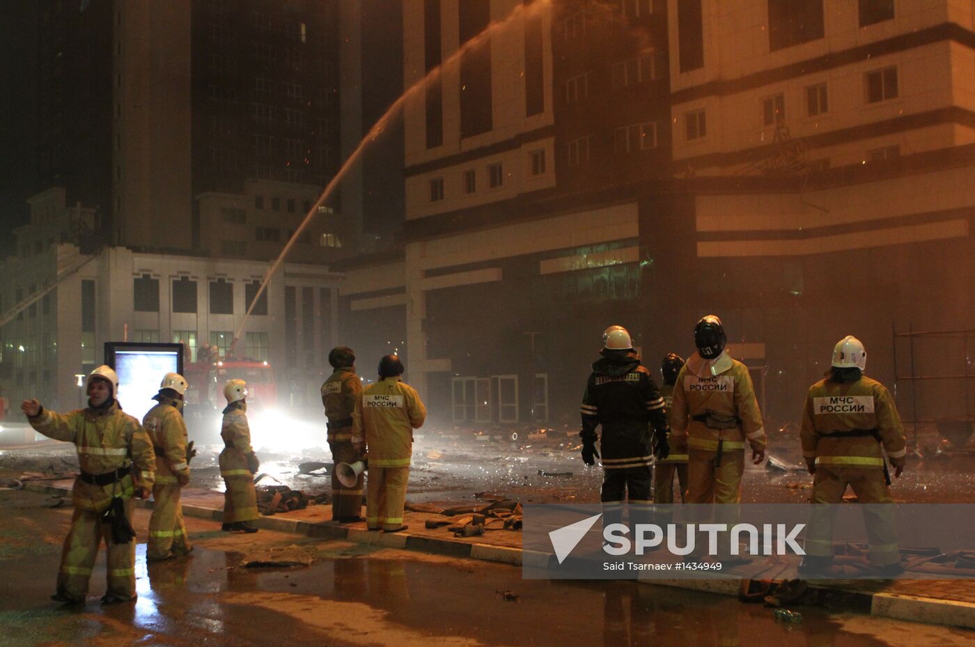 Grozny City complex catches fire in Chechnya's capital