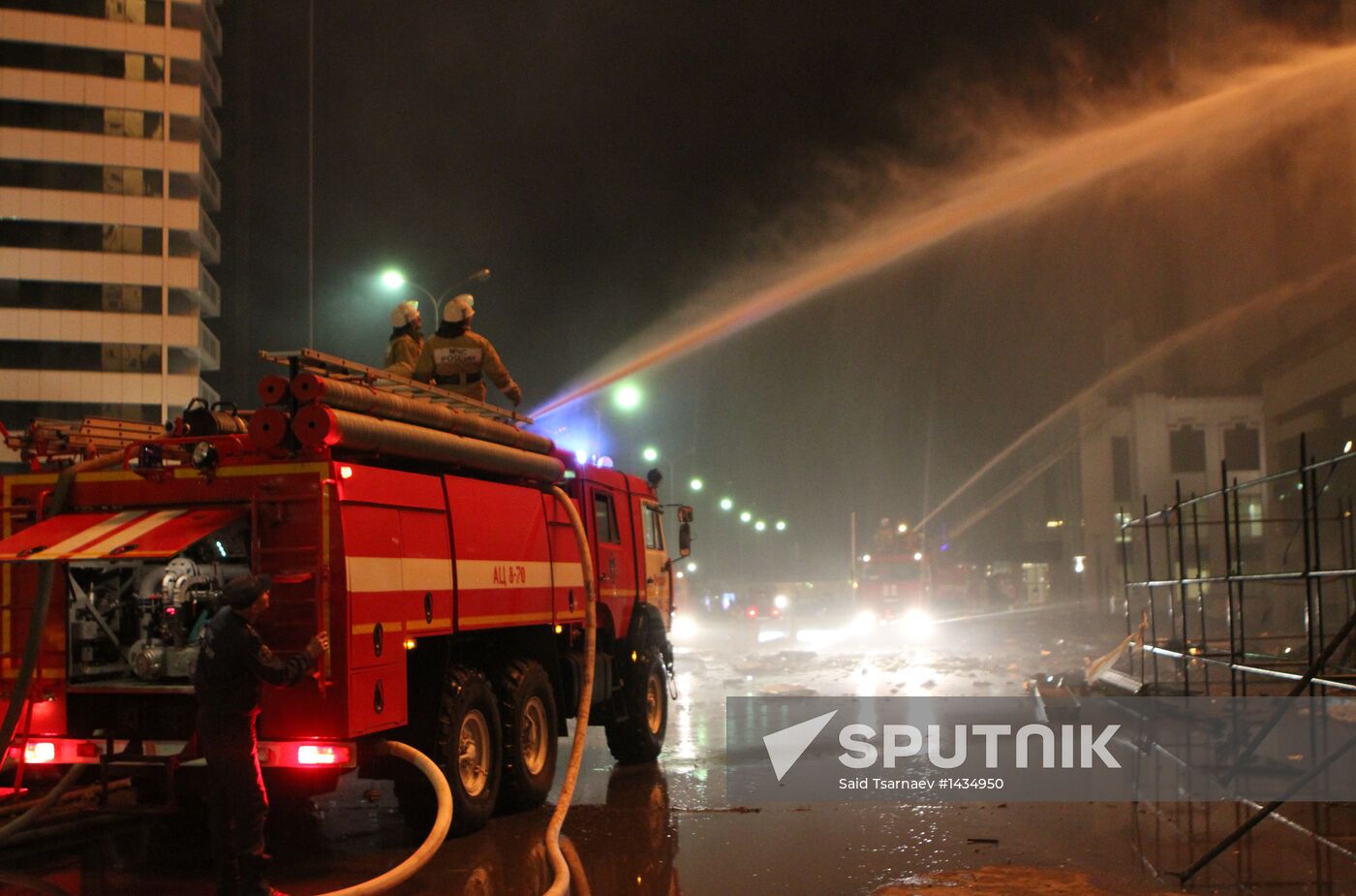 Grozny City complex catches fire in Chechnya's capital