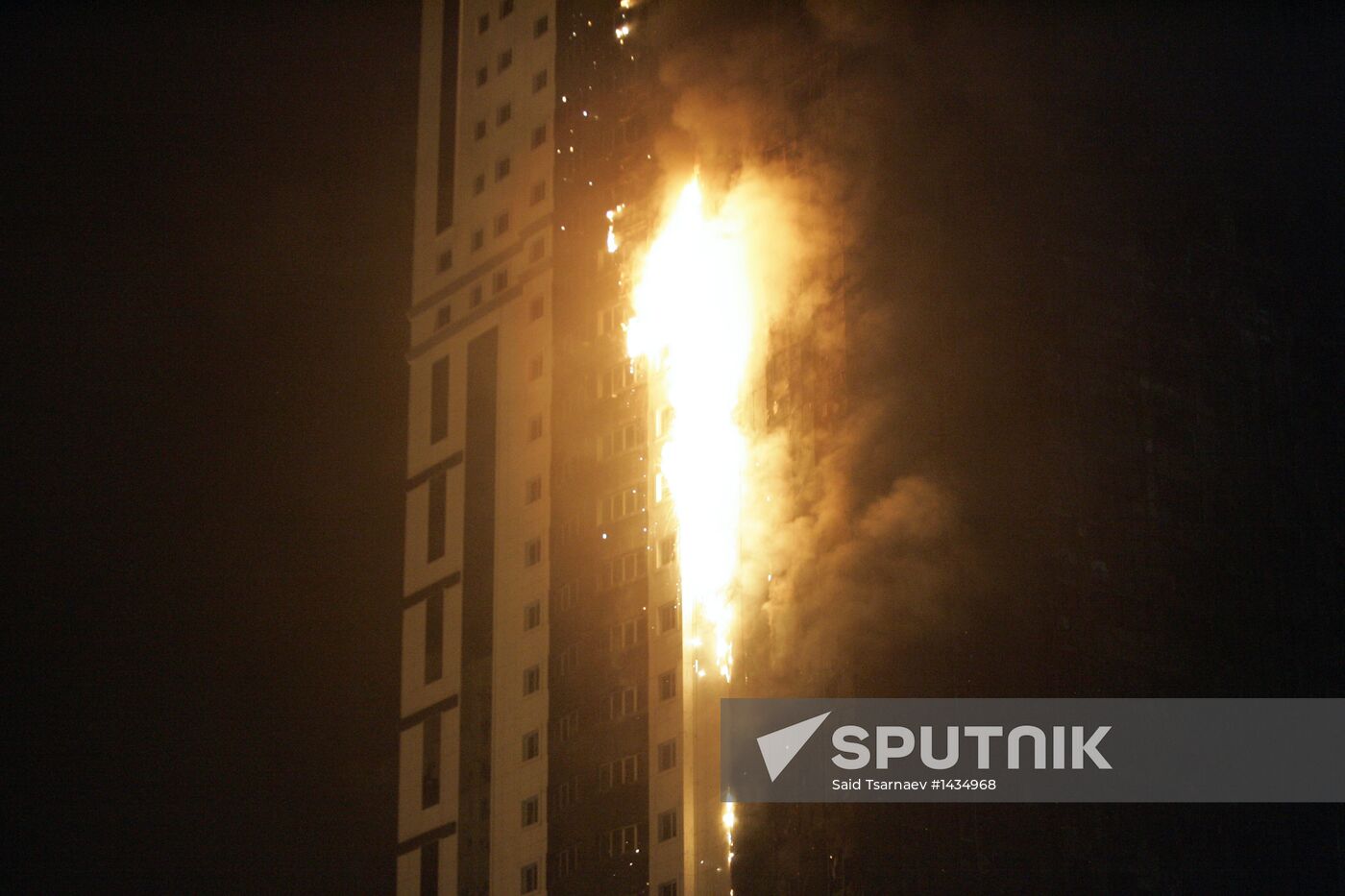 Grozny City complex catches fire in Chechnya's capital