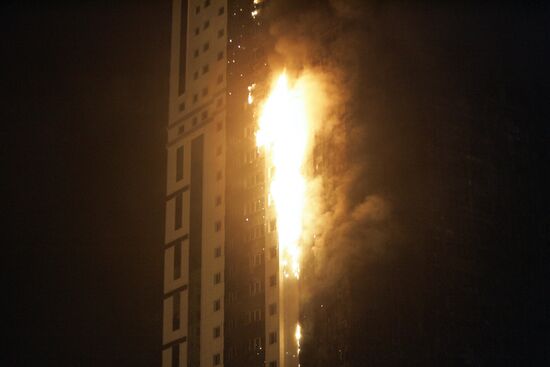 Grozny City complex catches fire in Chechnya's capital