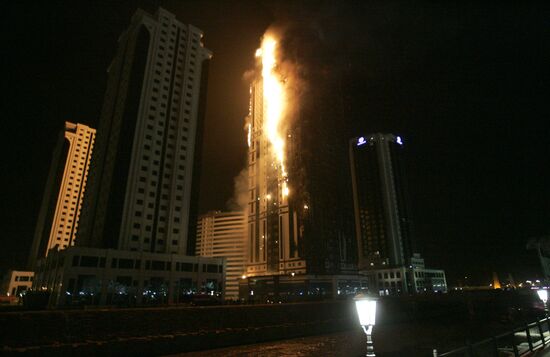 Grozny City complex catches fire in Chechnya's capital