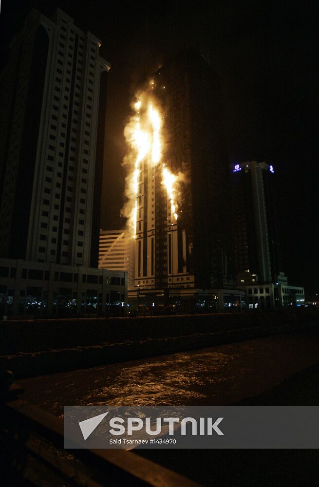 Grozny City complex catches fire in Chechnya's capital