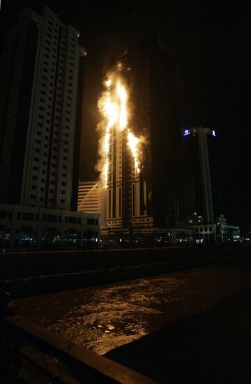 Grozny City complex catches fire in Chechnya's capital