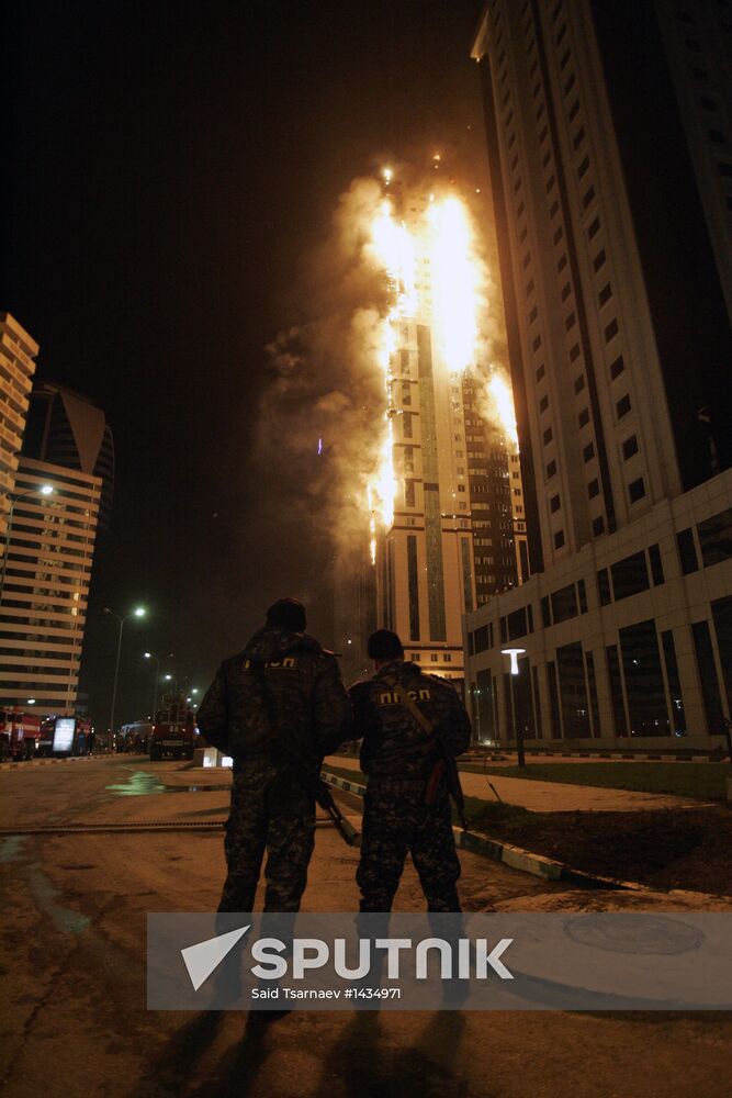 Grozny City complex catches fire in Chechnya's capital
