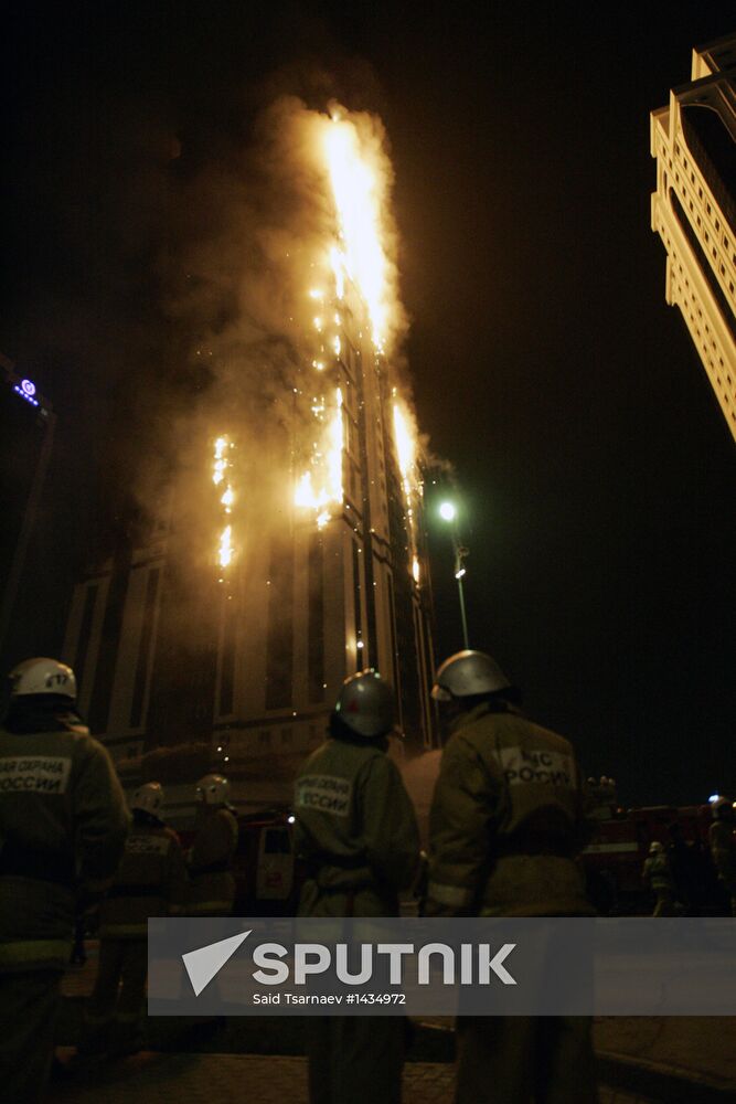 Grozny City complex catches fire in Chechnya's capital