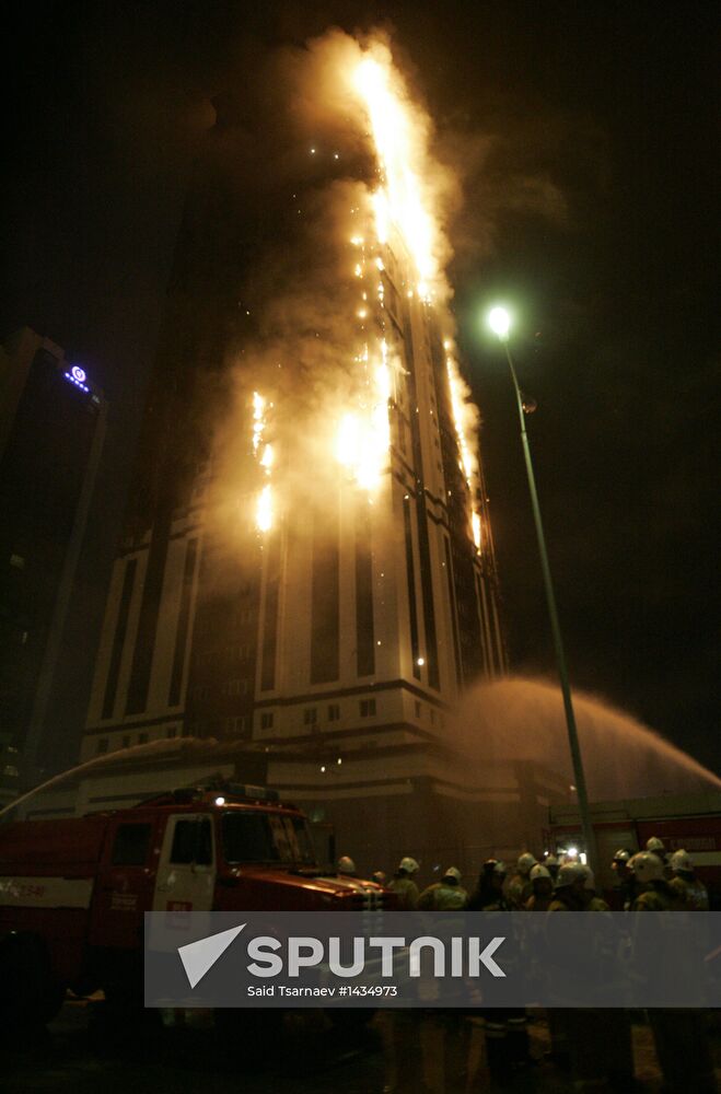 Grozny City complex catches fire in Chechnya's capital