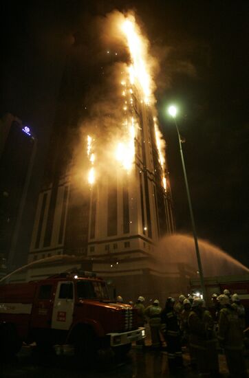 Grozny City complex catches fire in Chechnya's capital