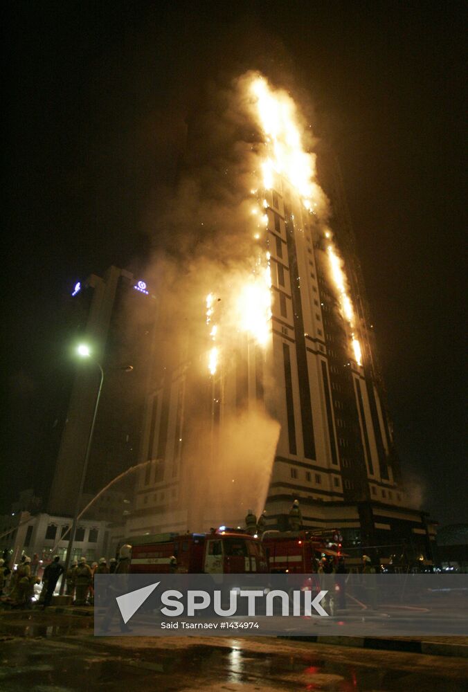 Grozny City complex catches fire in Chechnya's capital