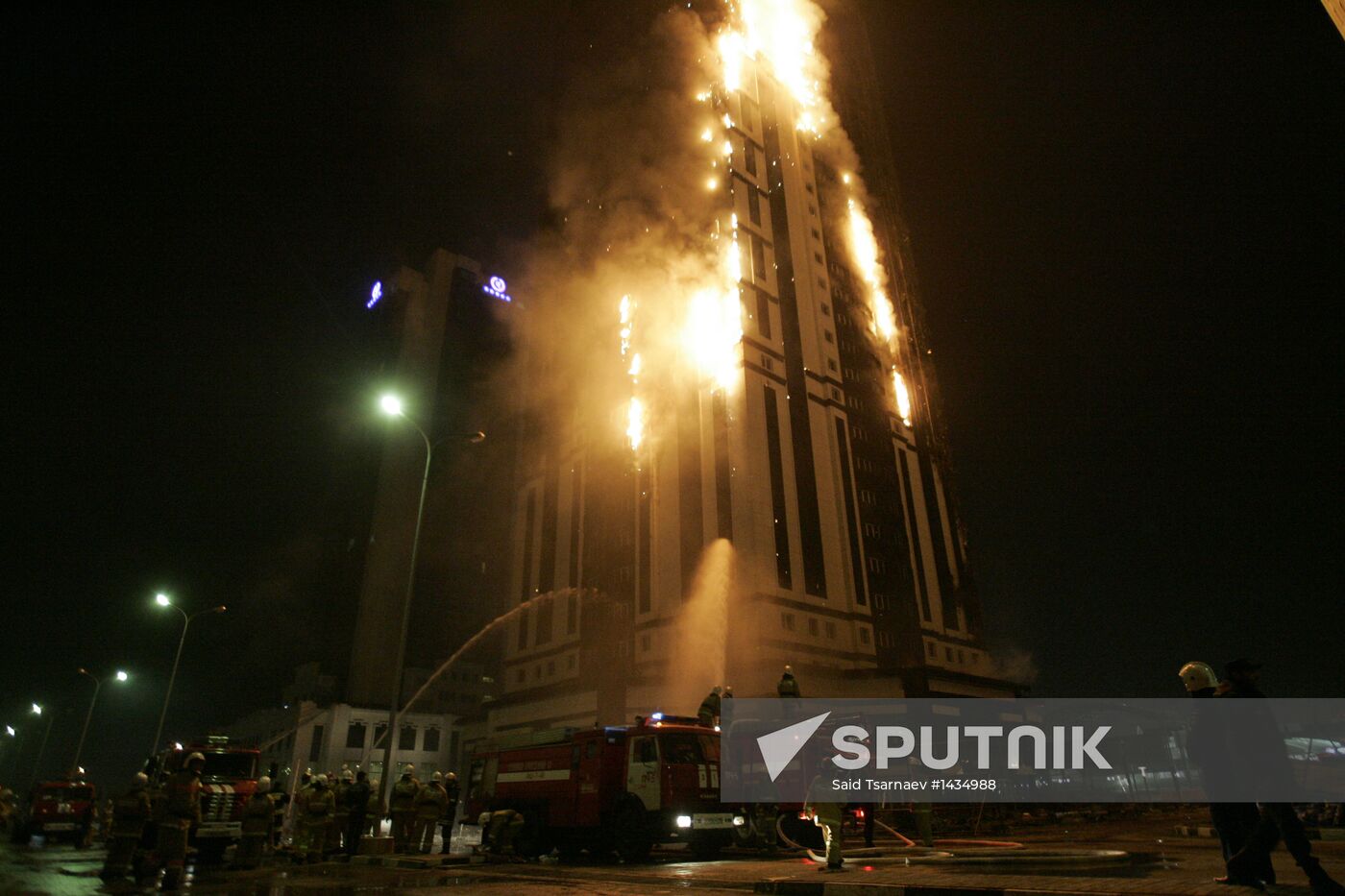 Grozny City complex catches fire in Chechnya's capital