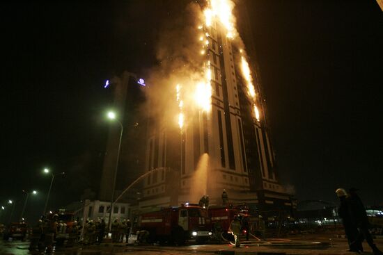 Grozny City complex catches fire in Chechnya's capital