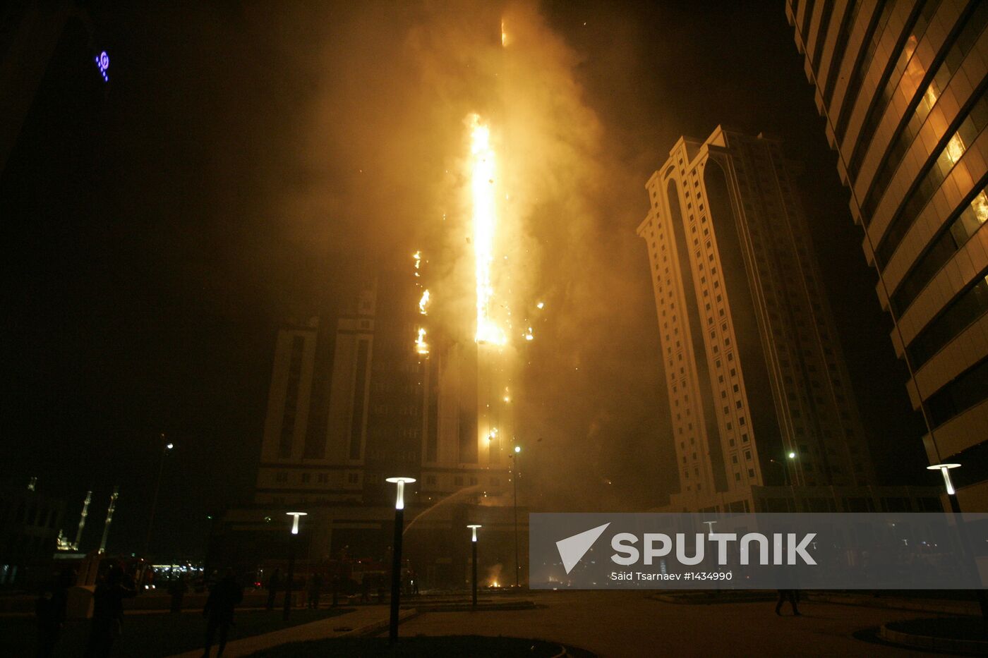 Grozny City complex catches fire in Chechnya's capital
