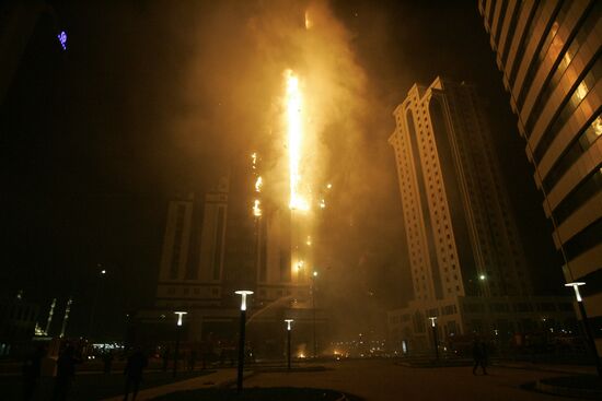 Grozny City complex catches fire in Chechnya's capital