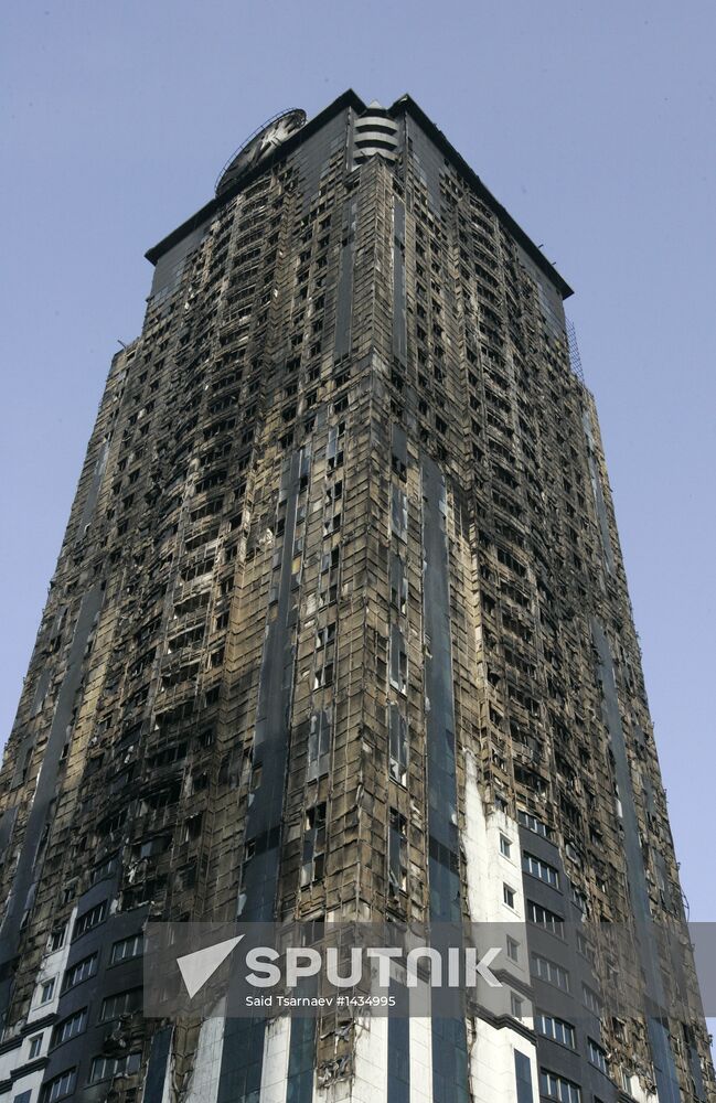 Relieving consequences of fire in Grozny City complex