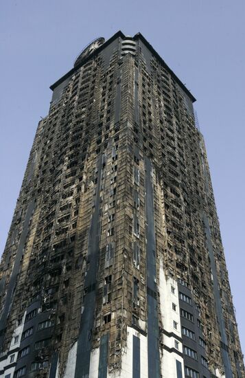 Relieving consequences of fire in Grozny City complex