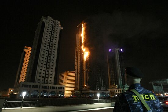 Grozny City complex catches fire in Chechnya's capital