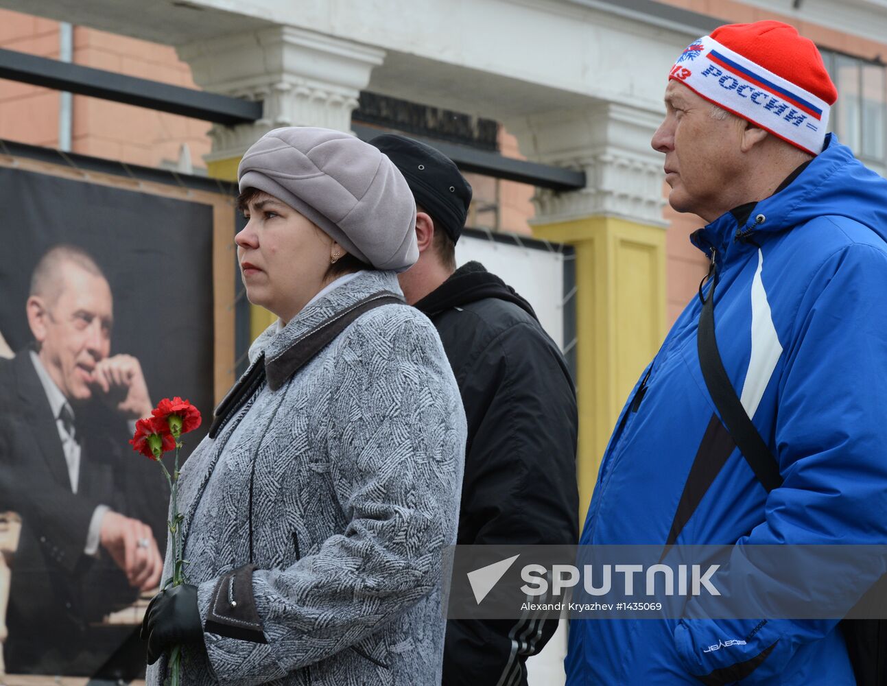Funeral service for Valery Zolotukhin in Altai Region