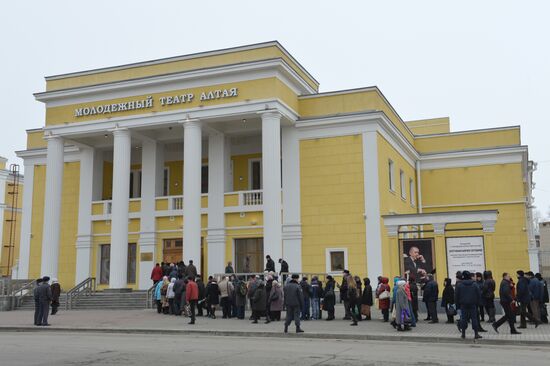 Funeral service for Valery Zolotukhin in Altai Region