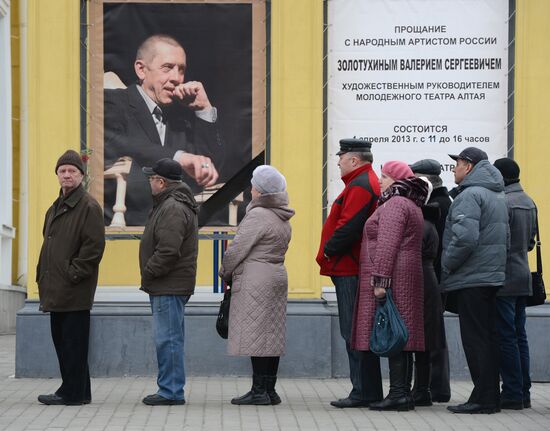 Funeral service for Valery Zolotukhin in Altai Region