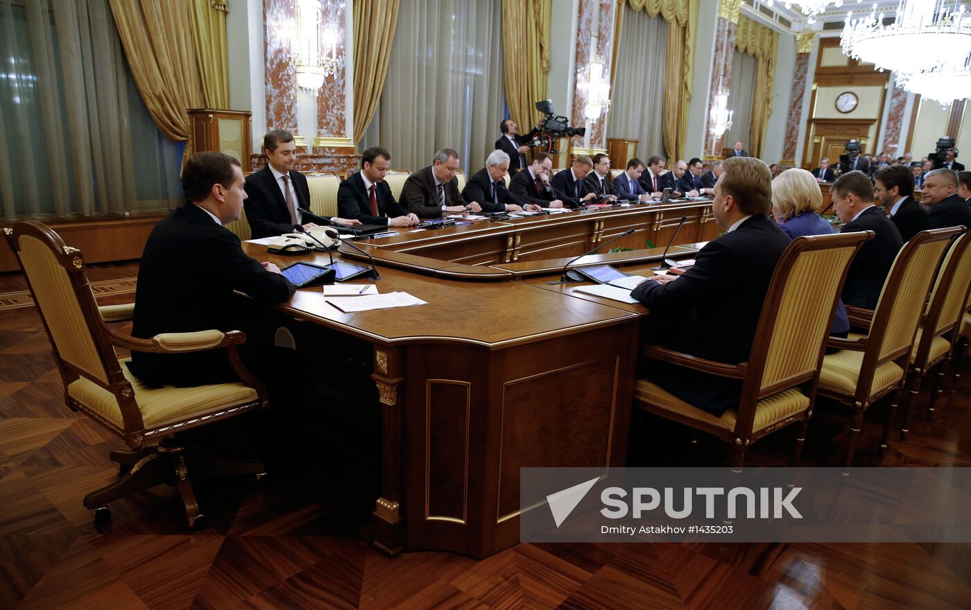 Dmitry Medvedev chairs Russian Government meeting