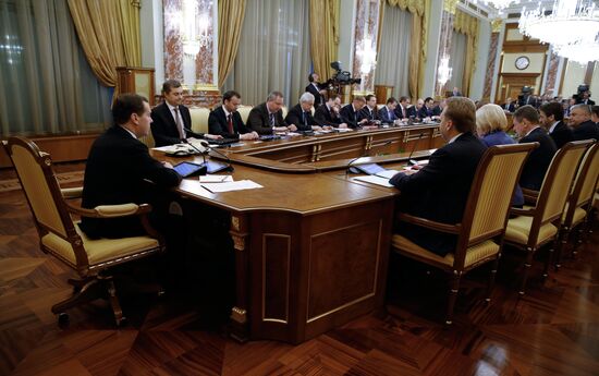 Dmitry Medvedev chairs Russian Government meeting