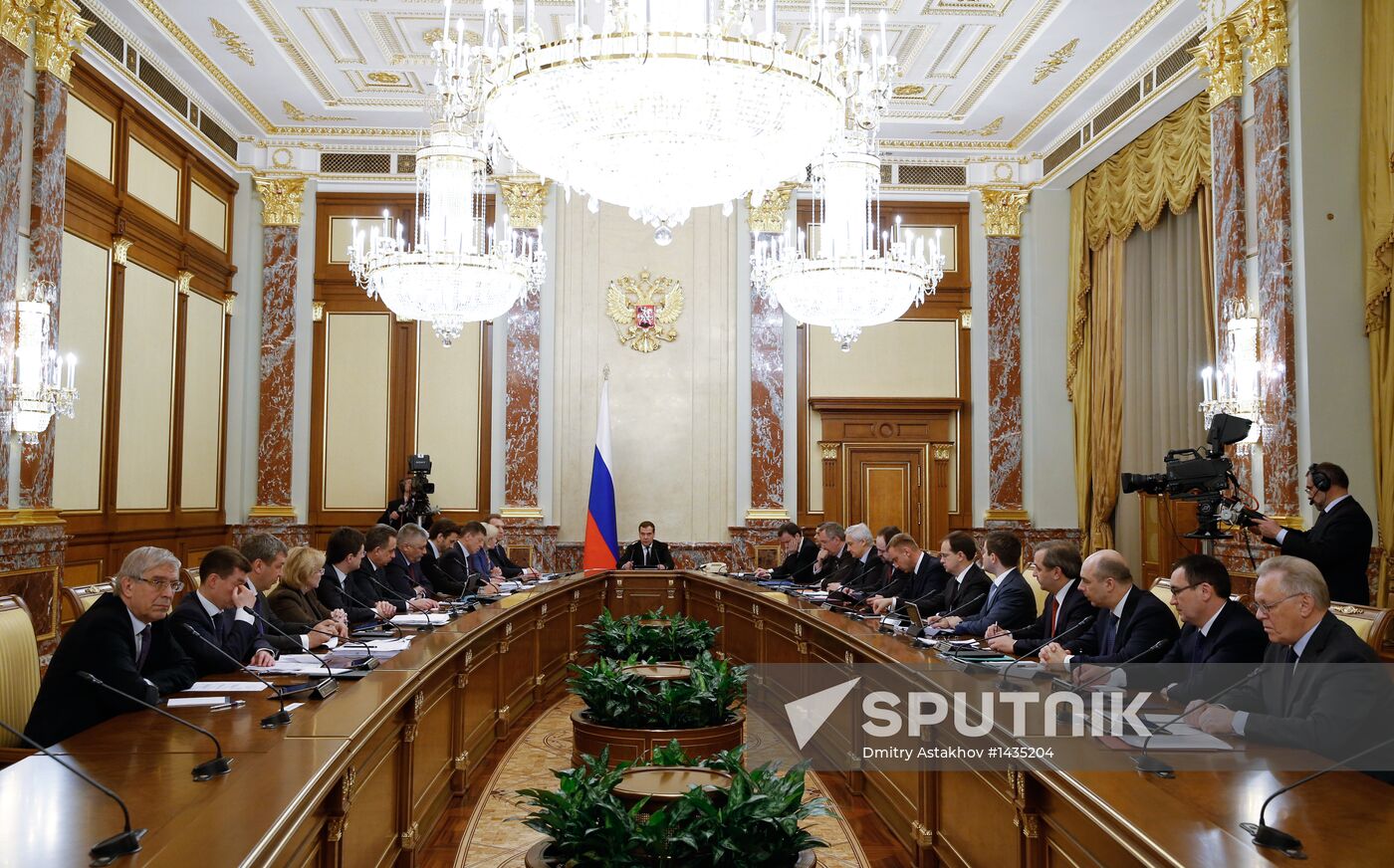 Dmitry Medvedev chairs Russian Government meeting