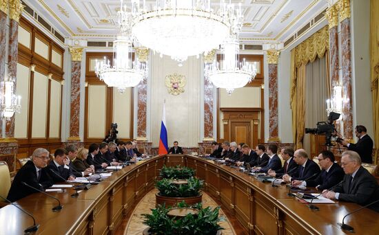 Dmitry Medvedev chairs Russian Government meeting