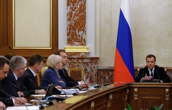 Dmitry Medvedev chairs Russian Government meeting