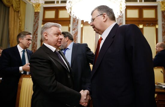 Dmitry Medvedev chairs Russian Government meeting