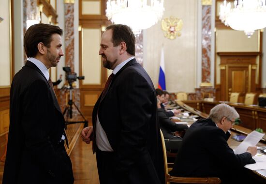 Dmitry Medvedev chairs Russian Government meeting