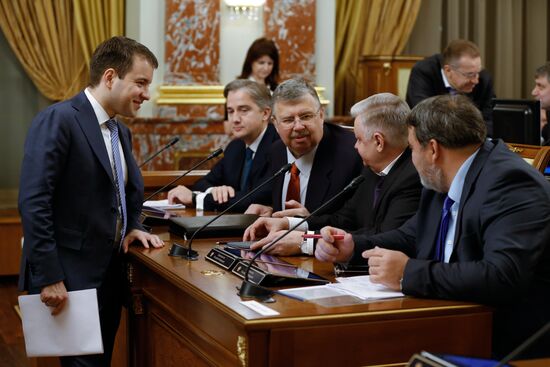 Dmitry Medvedev chairs Russian Government meeting