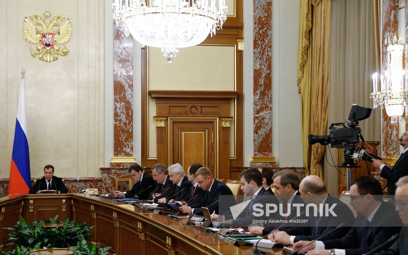 Dmitry Medvedev chairs Russian Government meeting