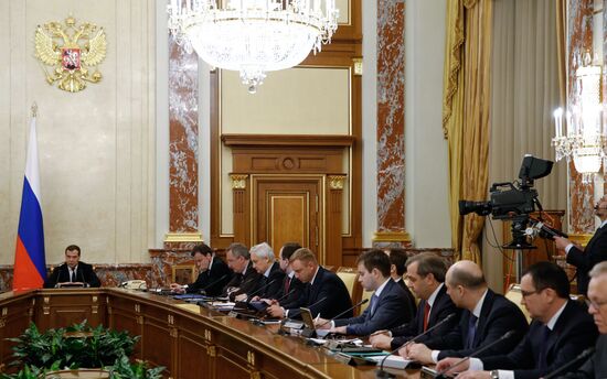 Dmitry Medvedev chairs Russian Government meeting
