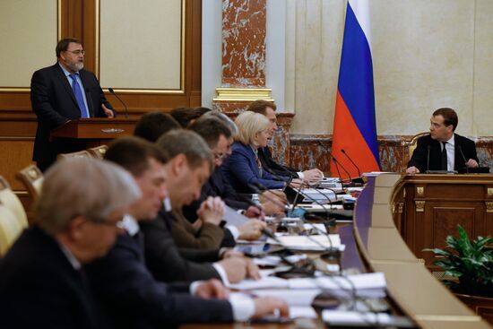 Dmitry Medvedev chairs Russian Government meeting