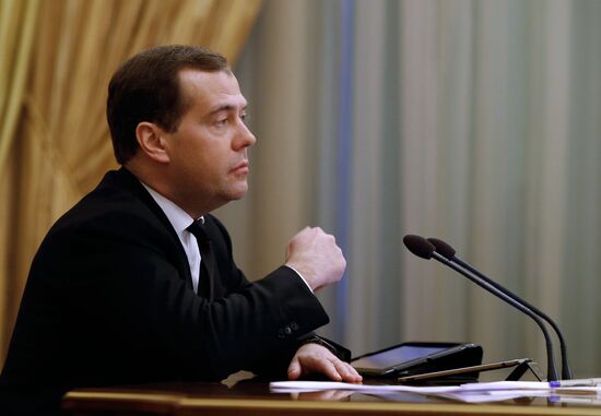 Dmitry Medvedev chairs Russian Government meeting
