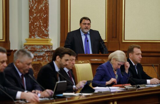 Dmitry Medvedev chairs Russian Government meeting