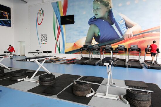 2013 Universiade venues in Kazan