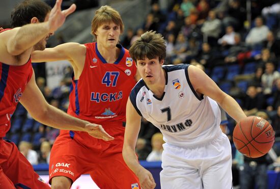 Basketball player Karasev decides to participate in NBA draft