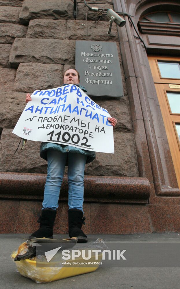 One-person picket outside Ministry of Education and Science