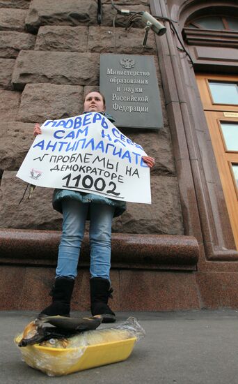 One-person picket outside Ministry of Education and Science