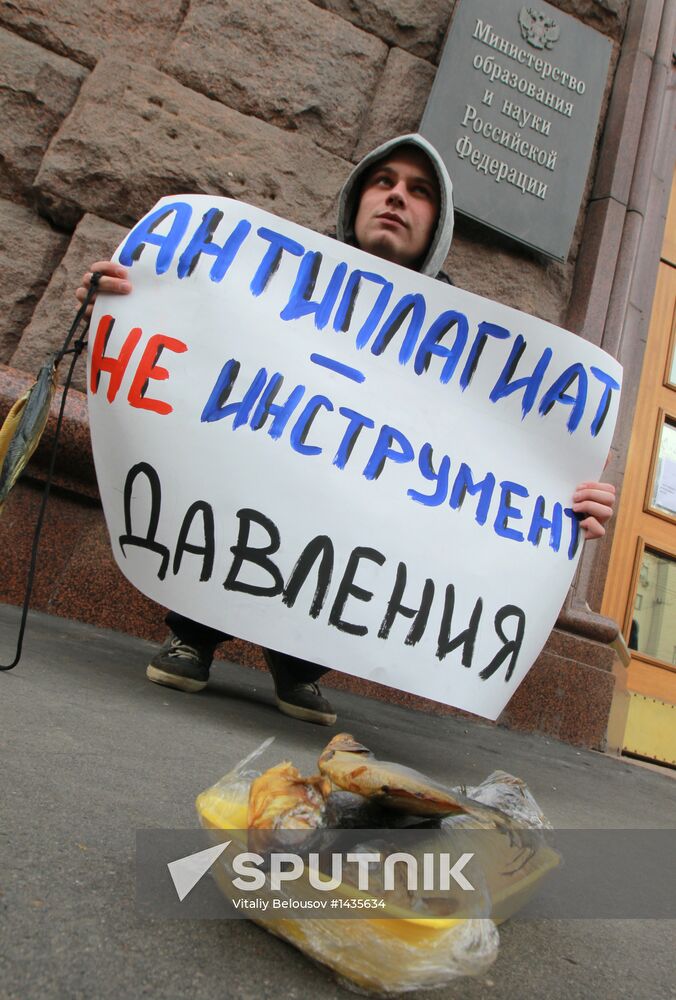 One-person picket outside Ministry of Education and Science