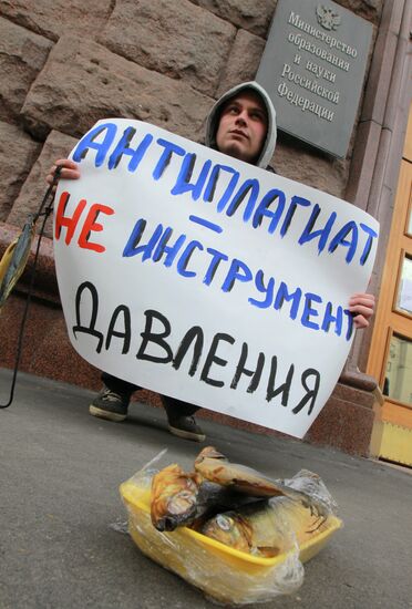 One-person picket outside Ministry of Education and Science