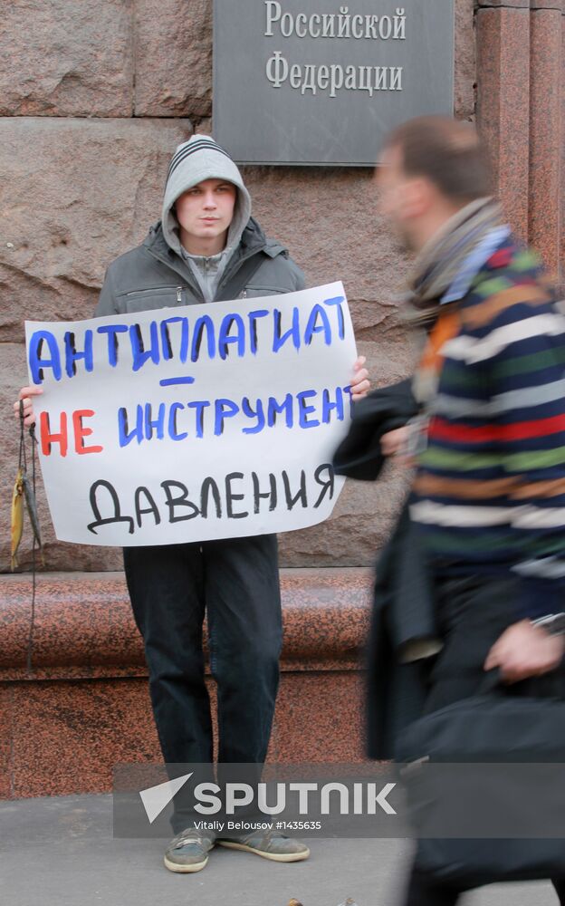 One-person picket outside Ministry of Education and Science