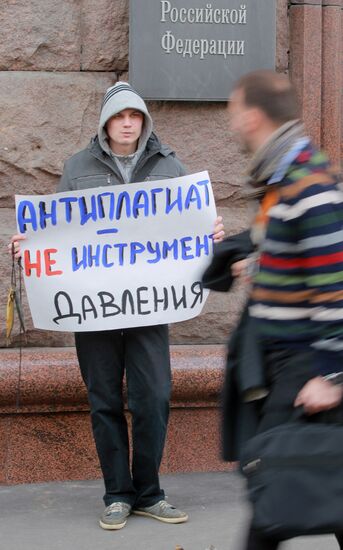 One-person picket outside Ministry of Education and Science