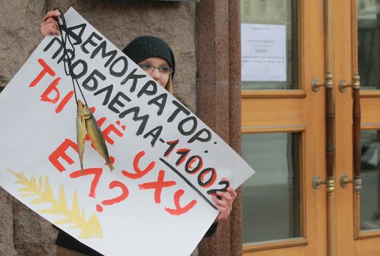 One-person picket outside Ministry of Education and Science